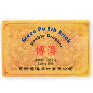 Green Pu Erh Brick Double Dragon